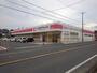 ドラックストア　ココカラファイン田原豊島店（ドラッグストア）まで440m