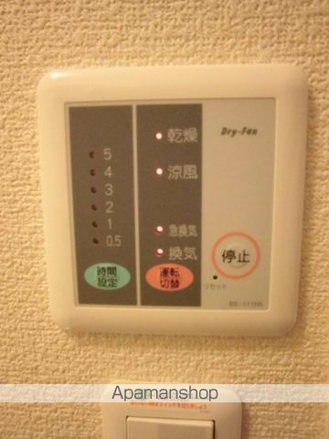 その他部屋・スペース　その他部屋・スペース