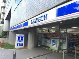 コンビニ　ローソン 高輪三丁目店（コンビニ）まで222m
