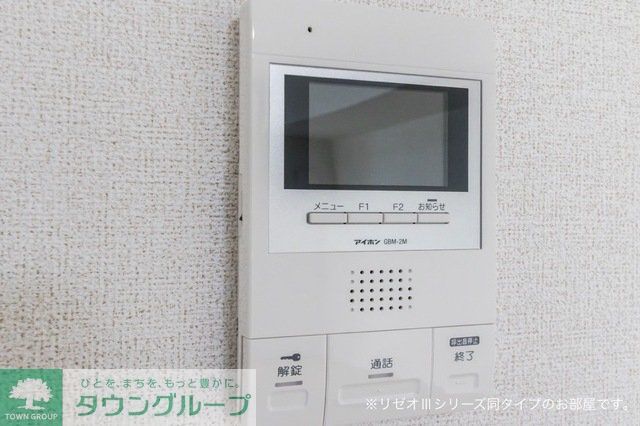 セキュリティ　設備
