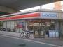 コンビニ　ローソン 平尾一丁目店（コンビニ）まで170m