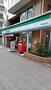 コンビニ　ファミリーマート阪東橋東口店（コンビニ）まで379m