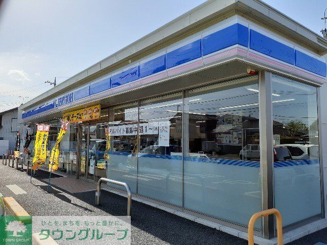 コンビニ　ローソン藤岡緑町店（コンビニ）まで450m