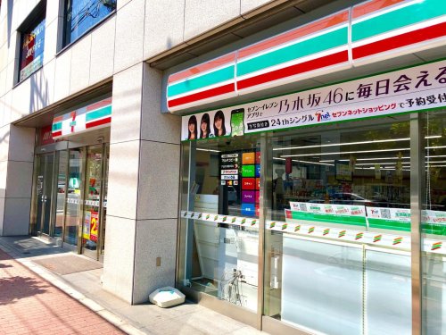 コンビニ　セブンイレブン 荒川新三河島駅前店（コンビニ）まで192m