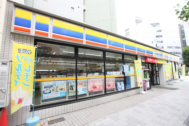 コンビニ　ミニストップ 東日本橋3丁目店（コンビニ）まで207m