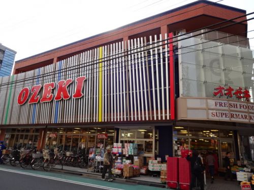 スーパー　オオゼキ菊川店（スーパー）まで158m