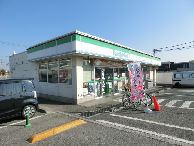 コンビニ　ファミリーマート千葉若松町店（コンビニ）まで350m