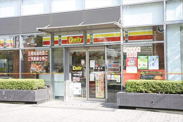 コンビニ　デイリーヤマザキ（コンビニ）まで5579m
