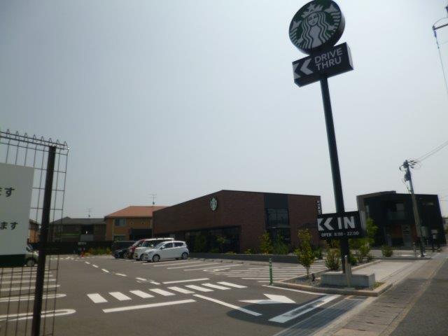 飲食店　スターバックスコーヒー倉敷平田店（飲食店）まで20m