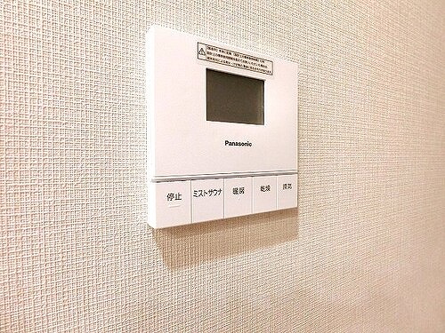 その他設備　浴室暖房換気乾燥機操作パネル　※2026年8月撮影
