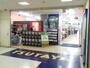 その他　ＴＳＵＴＡＹＡ・京王橋本店（その他）まで710m
