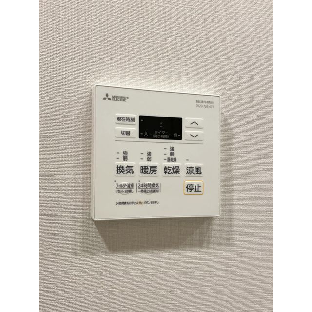 ルフォンプログレ本郷三丁目のその他写真