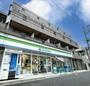 上北沢駅より徒歩1分 2階 築36年9ヶ月の賃貸物件