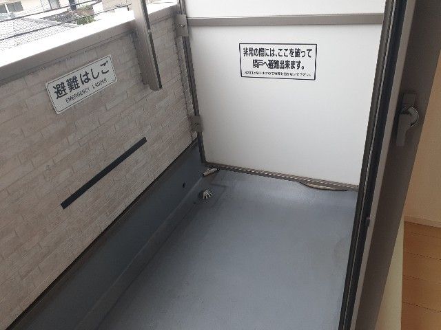 バルコニー