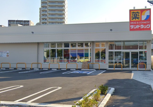 ドラックストア　サンドラッグ白糸台店（ドラッグストア）まで216m