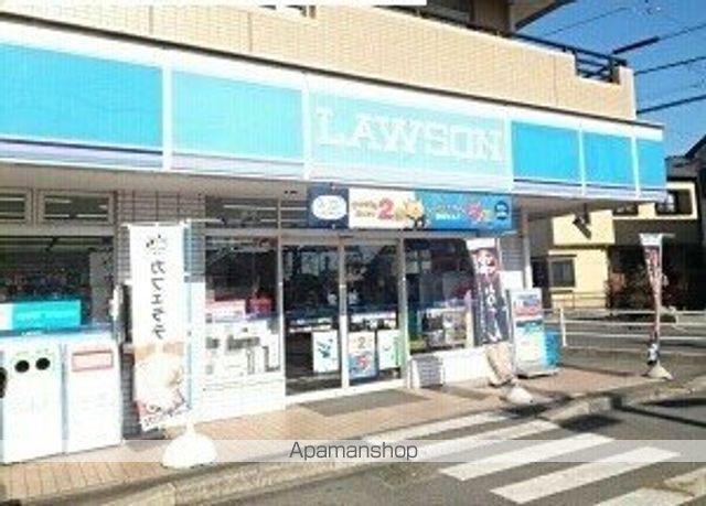 コンビニ　ローソン（コンビニ）まで220m