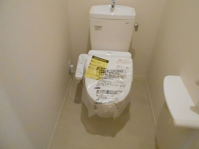 シャーメゾンセレーノA棟のトイレ写真