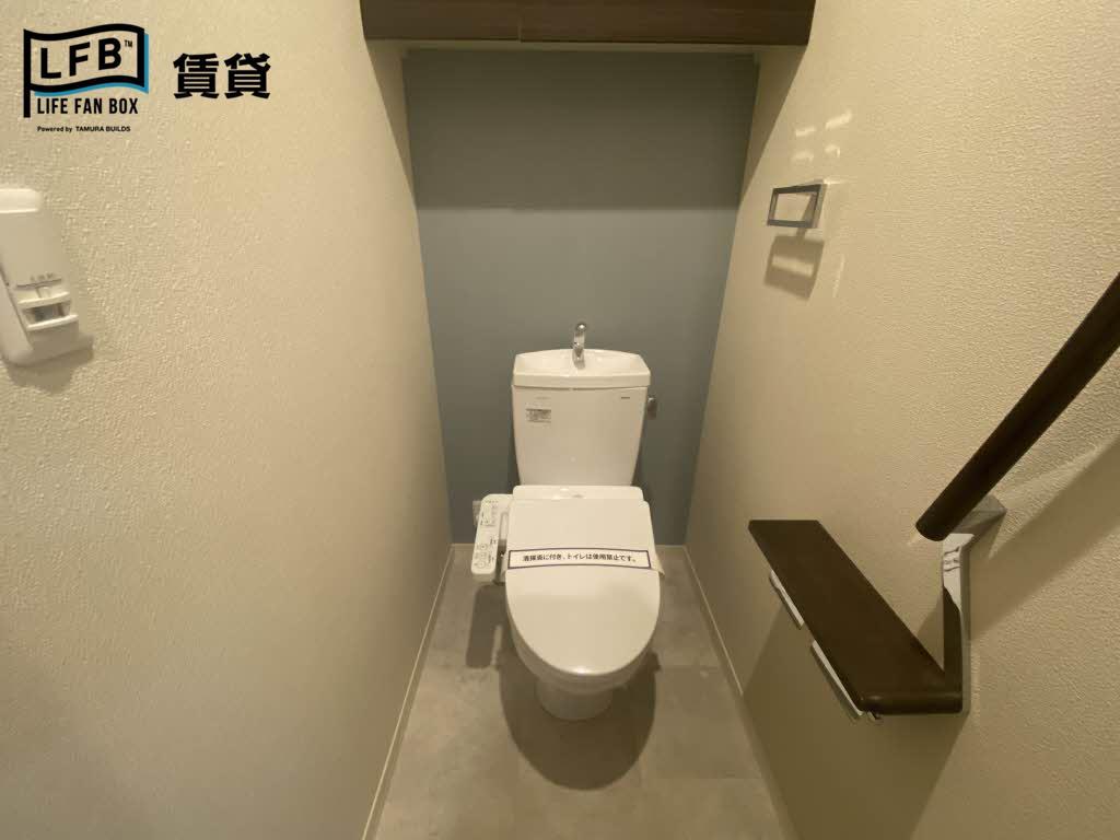 トイレ