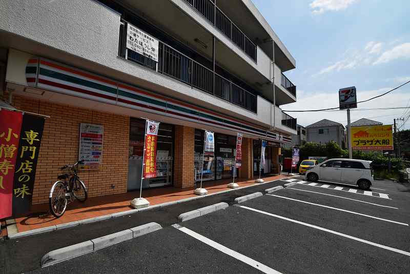 コンビニ　セブンイレブン　横浜栄飯島店（コンビニ）まで1173m