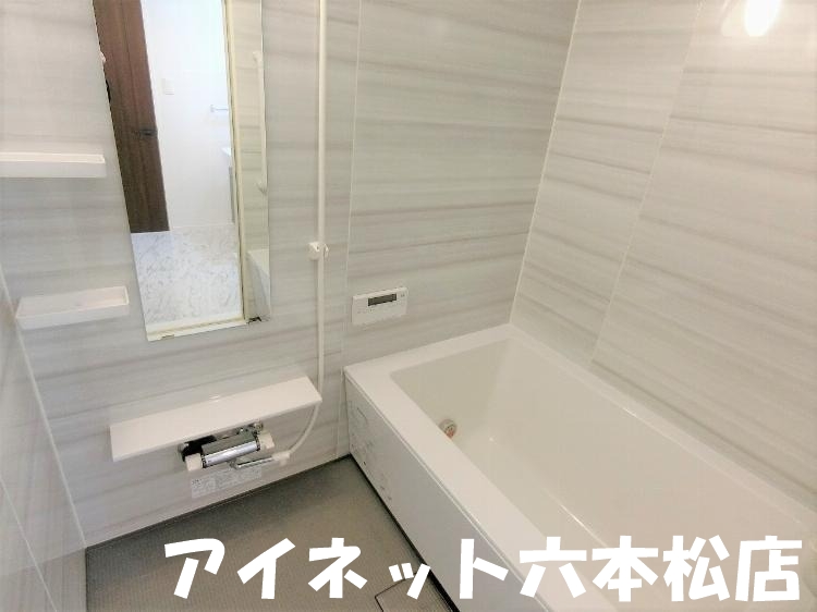 バス・シャワールーム　一日の疲れを癒しましょう。