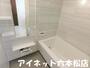 バス・シャワールーム　一日の疲れを癒しましょう。