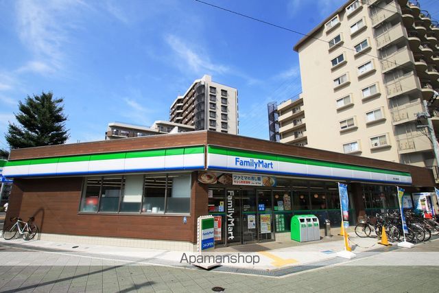 コンビニ　ファミリーマート緑地公園駅東店（コンビニ）まで571m