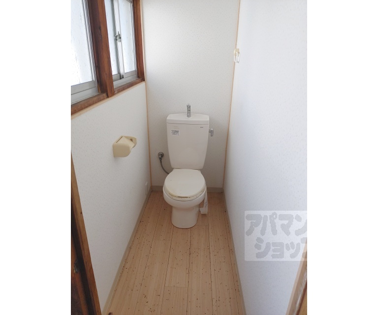 木幡住宅のトイレ写真