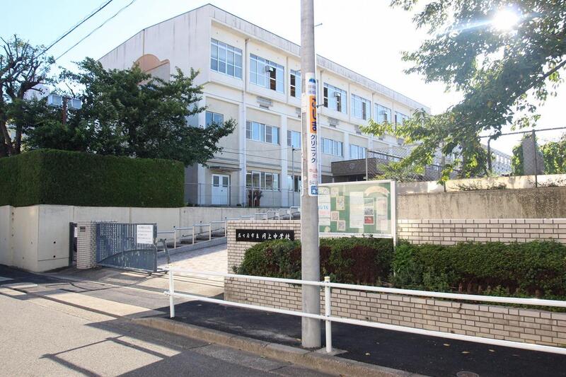 中学校　名古屋市立円上中学校（中学校）まで883m