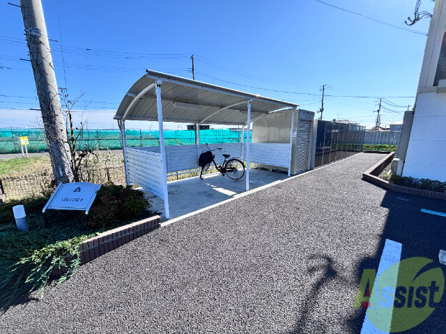 その他共有部分　駐輪場その他