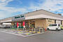 スーパー　しずてつストア菊川店（スーパー）まで659m