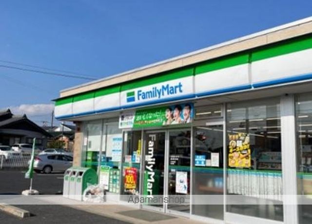 その他　ファミリーマート豊田青木町店（その他）まで1021m