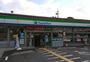 コンビニ　ファミリーマート 吹田栄通り商店会店（コンビニ）まで320m