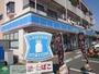 コンビニ　ローソン八王子松木店（コンビニ）まで790m