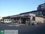 コンビニ　セブンイレブン八王子松木北店（コンビニ）まで880m