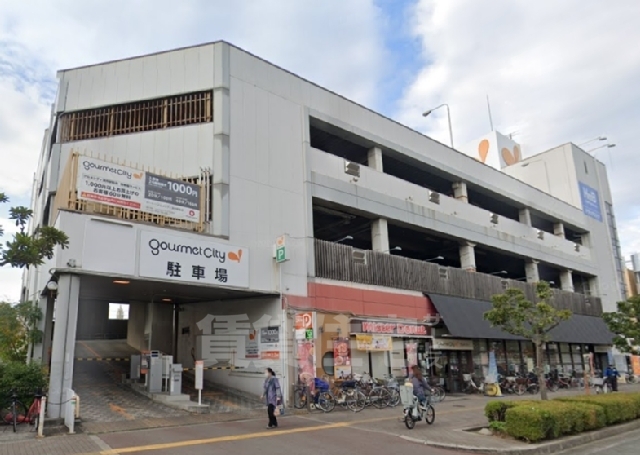 スーパー　グルメシティ　深井駅前店（スーパー）まで430m