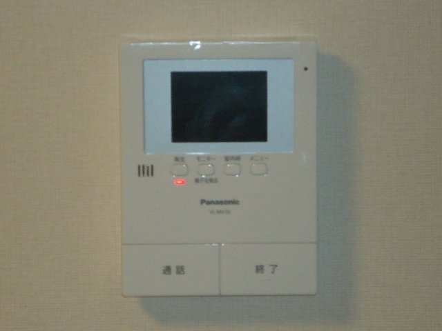 アクアファインのその他写真