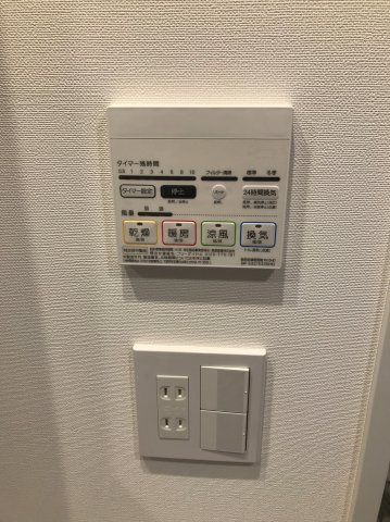 クレヴィスタ久が原のその他写真