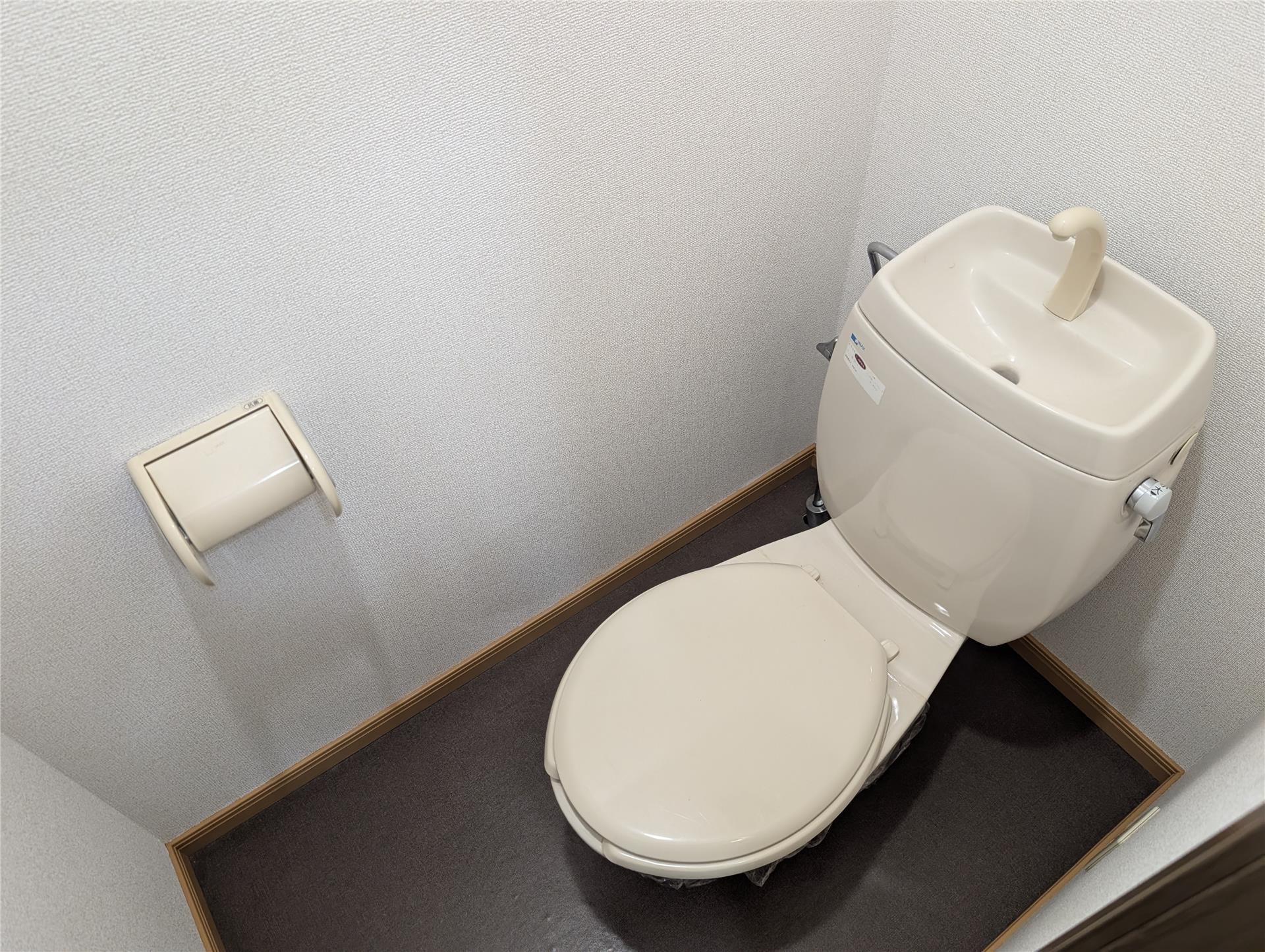 エルガーデンIのトイレ写真