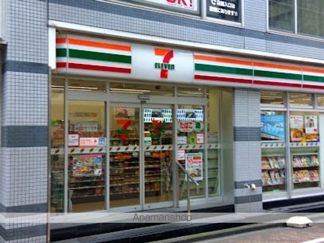 コンビニ　セブン－イレブン台東上野６丁目店（コンビニ）まで1316m