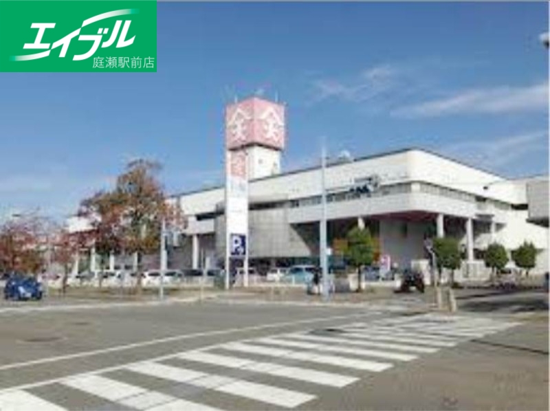 スーパー　天満屋ハピータウン児島店（スーパー）まで389m