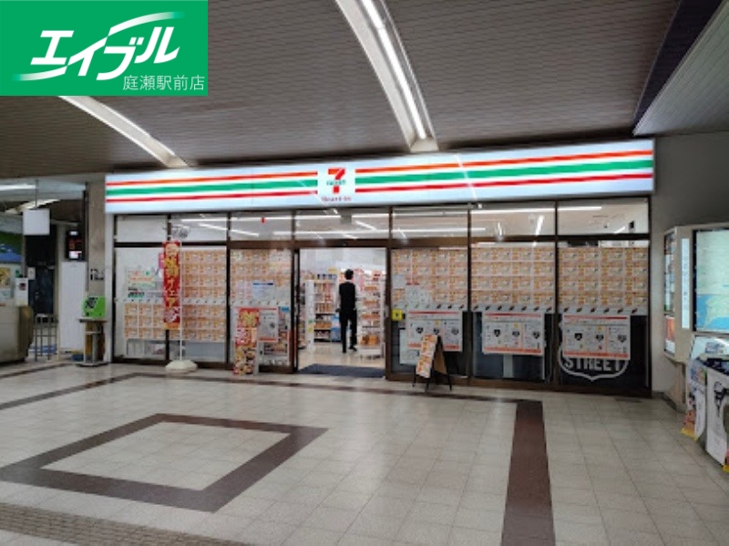 コンビニ　セブンイレブンハートインJR児島駅店（コンビニ）まで921m