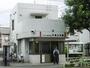 警察署・交番　八王子警察署 元横山交番（警察署・交番）まで163m