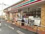 コンビニ　セブンイレブン 八王子元横山2丁目店（コンビニ）まで277m
