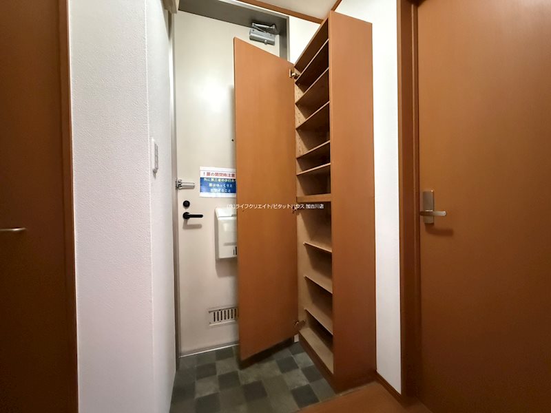 メゾンソレイユの内装写真