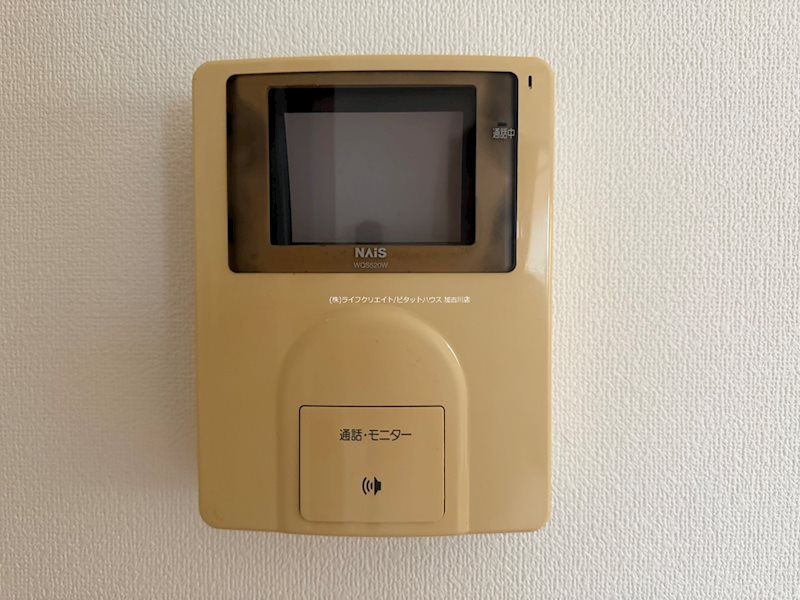 メゾンソレイユのその他写真