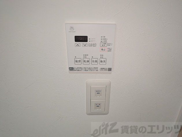 その他設備　下駄箱
