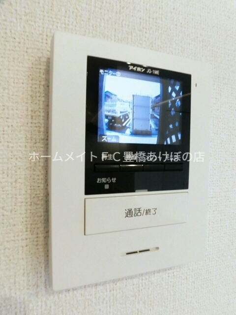 グラース神野のその他写真