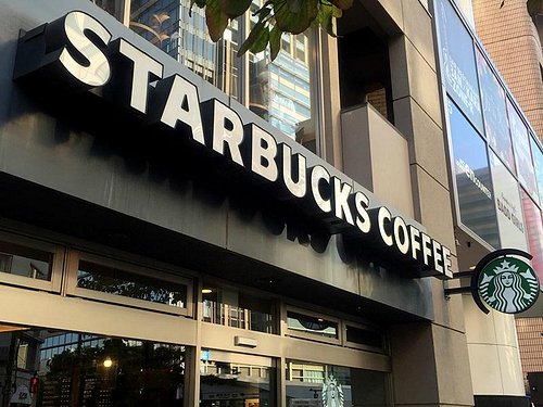 飲食店　スターバックスコーヒー 六本木7丁目店（飲食店）まで1138m