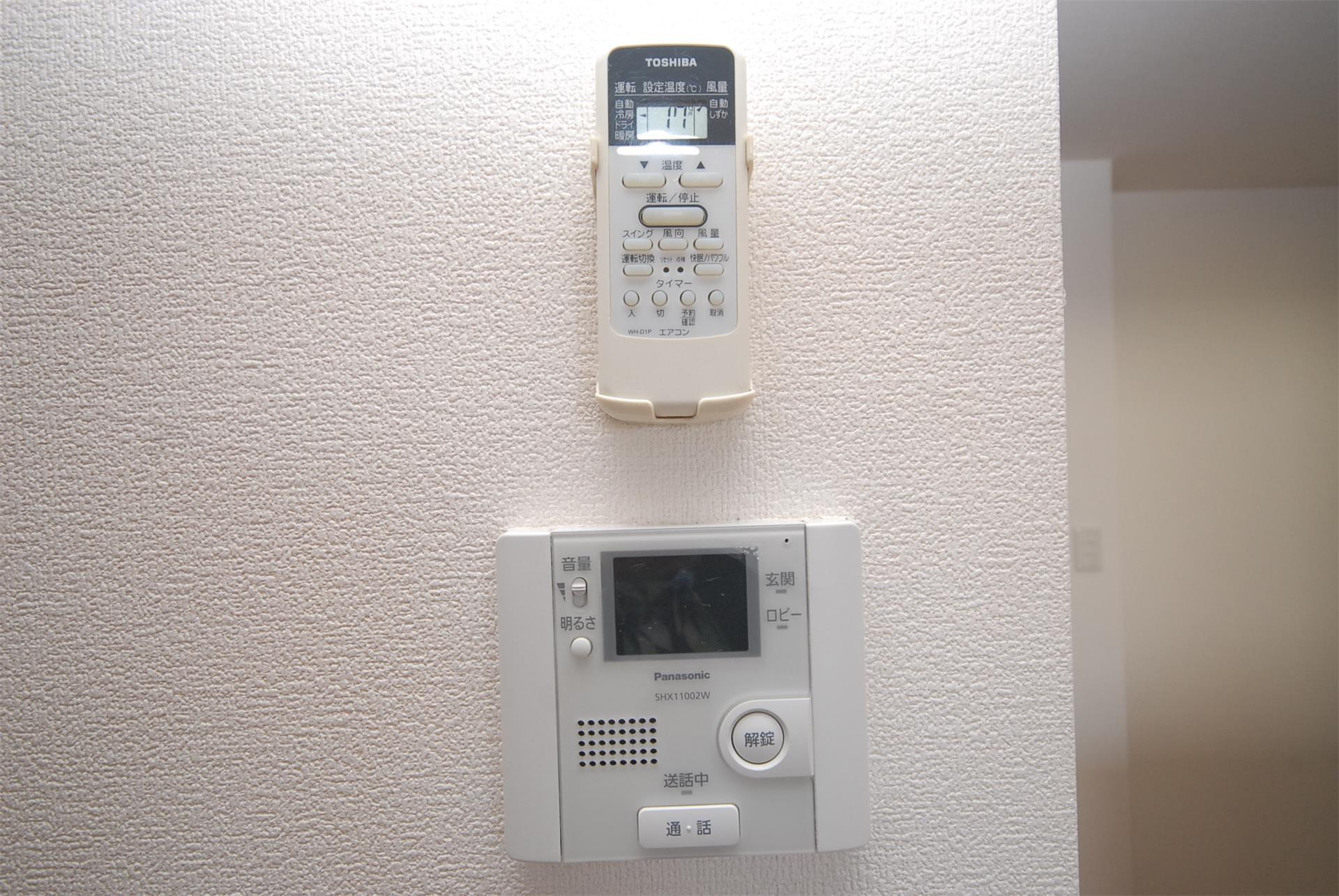 フロンティア加治屋のその他写真