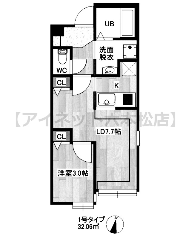 地下鉄七隈線 七隈駅 徒歩11分 2階建 築2年の間取り写真